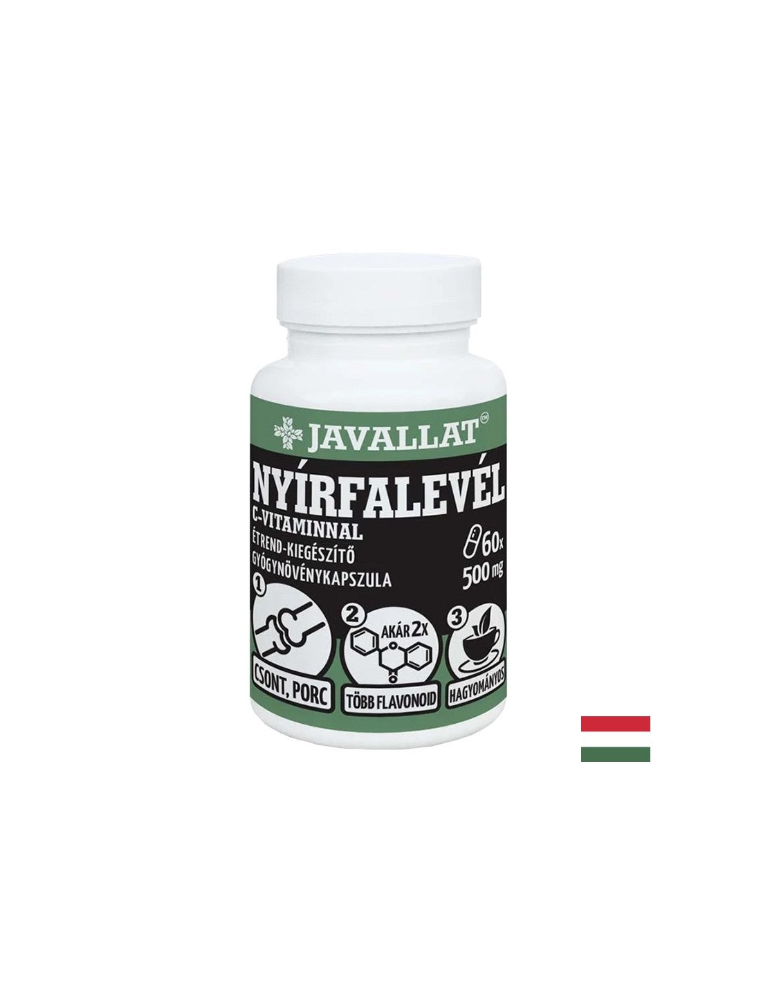 Φροντίδα δέρματος και άρθρωσης - Λευκή σημύδα (φύλλο) + βιταμίνη C, 60 κάψουλες