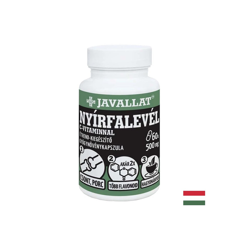 Φροντίδα δέρματος και άρθρωσης - Λευκή σημύδα (φύλλο) + βιταμίνη C, 60 κάψουλες