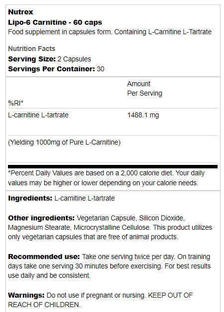 Lipo 6/L -καρνιτίνη - 60 κάψουλες