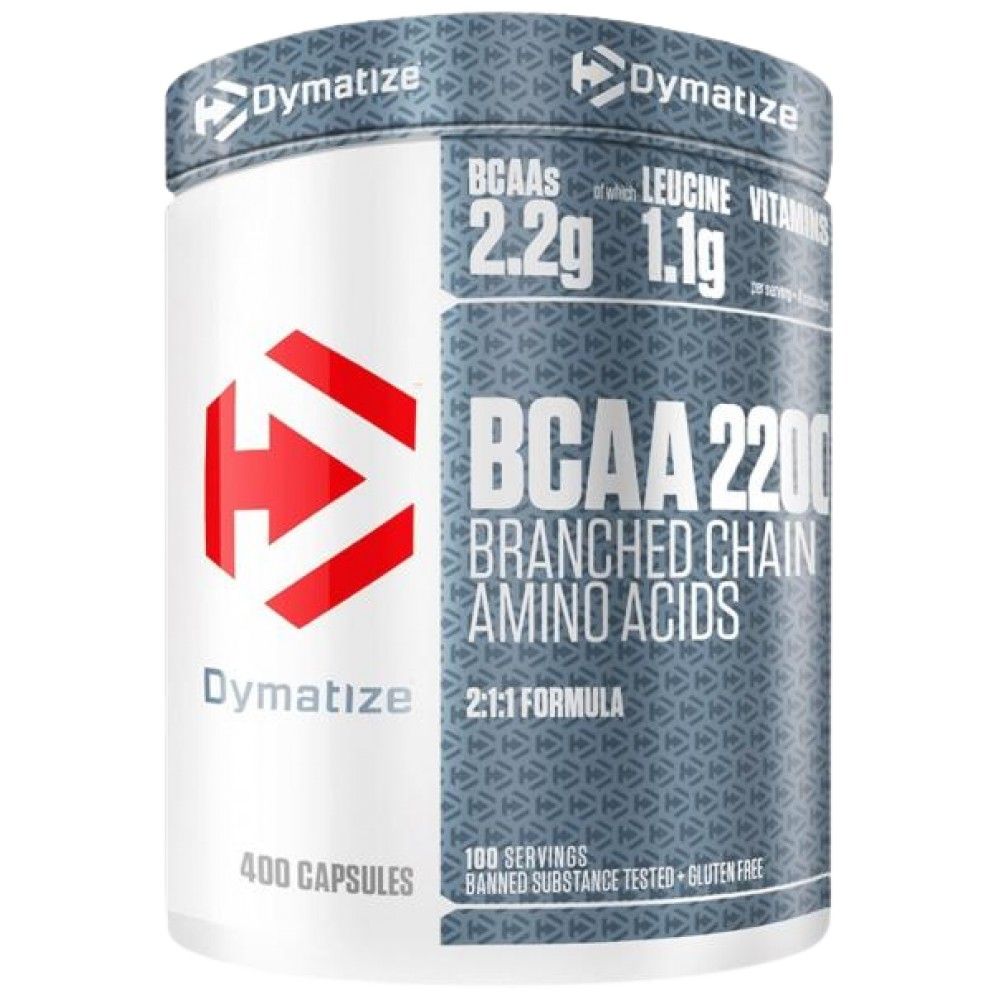 Complex BCAA 2200 - 400 κάψουλες