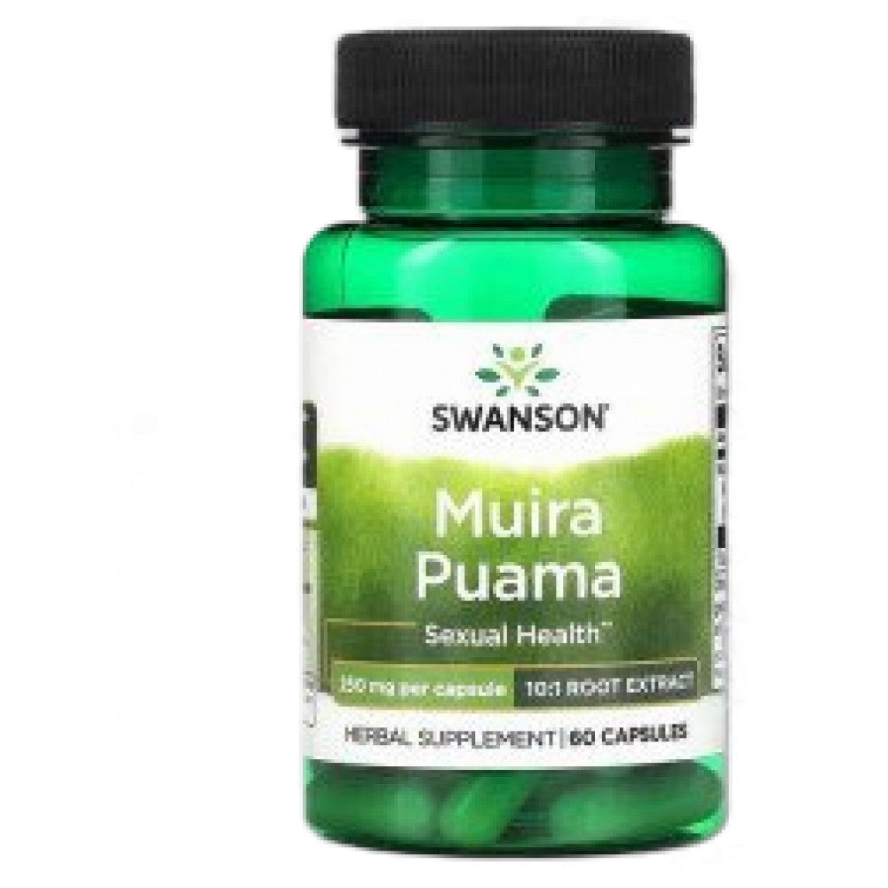 Muira Puama 250 mg | 10: 1 Εξαγωγή 60 κάψουλες