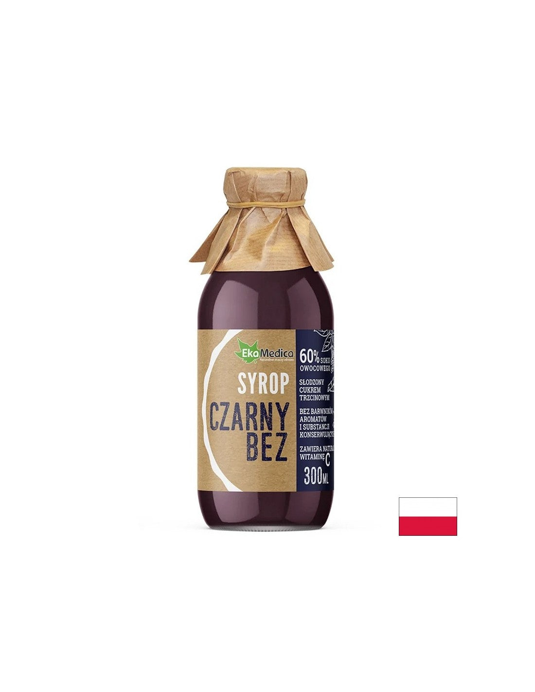 Το σιρόπι Elderberry με Acerola και Natural Vit. C - Ανοσία και αναπνευστικό σύστημα, 300 ml, 15 δόσεις