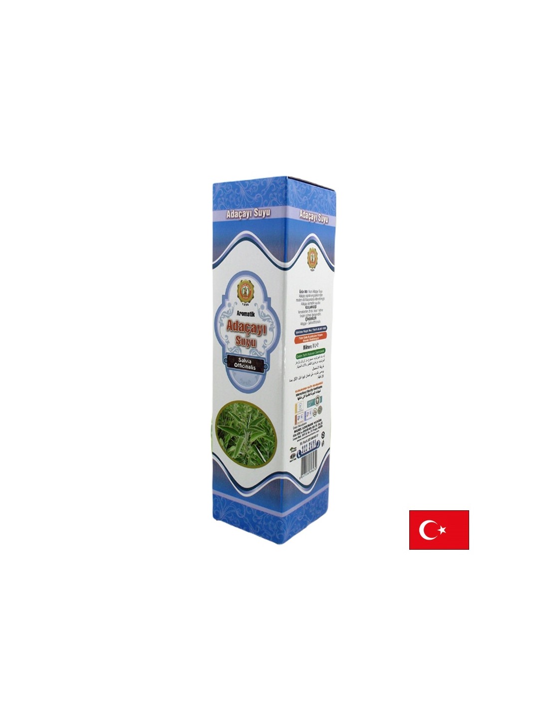 Χυμός φασκόμηλου - Υγεία των γυναικών, γνωστική λειτουργία. 1000 mL