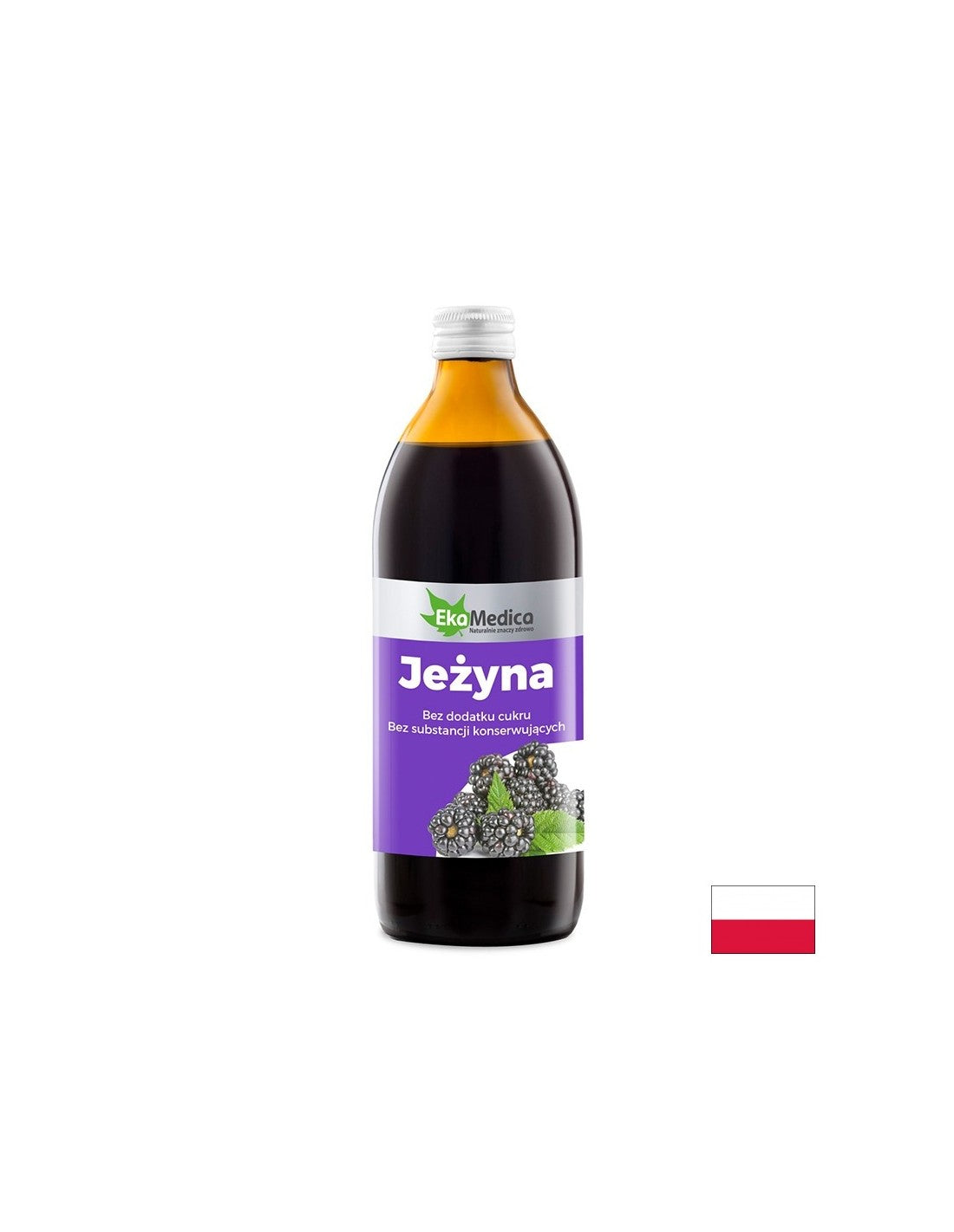 Χυμός Blackberry με Camu -Camu και φυσική βιταμίνη C - αντιοξειδωτική προστασία και αντιαγκλίδα, 500 ml, 10 ή 20 δόσεις