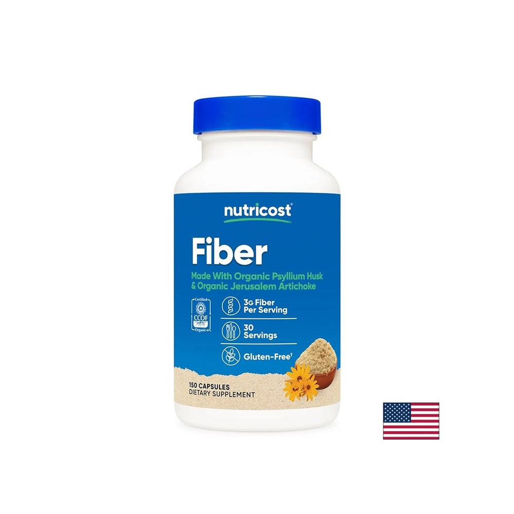 Husk + Ιερουσαλήμ Αγκρότη (Apple Apple) - εντερική άνεση και ίνες για καλή πέψη, 150 κάψουλες