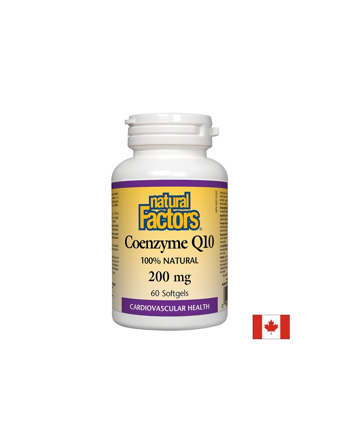 Coenzyme Q10 200 mg - 60 κάψουλες πηκτής