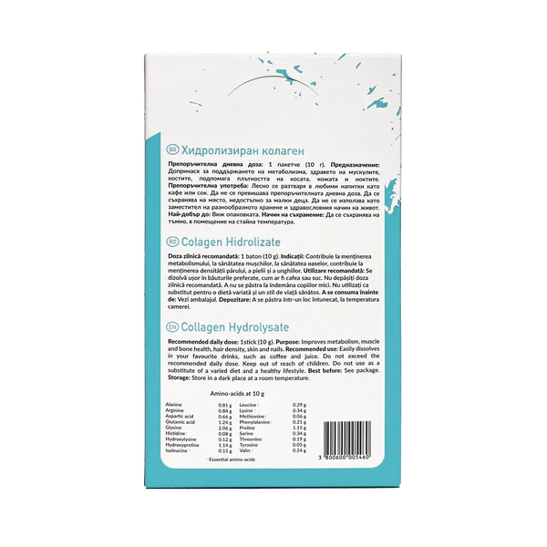Υδρολυμένο κολλαγόνο βόειου τύπου 1 και 3 (10.000 mg) - 20 δόσεις