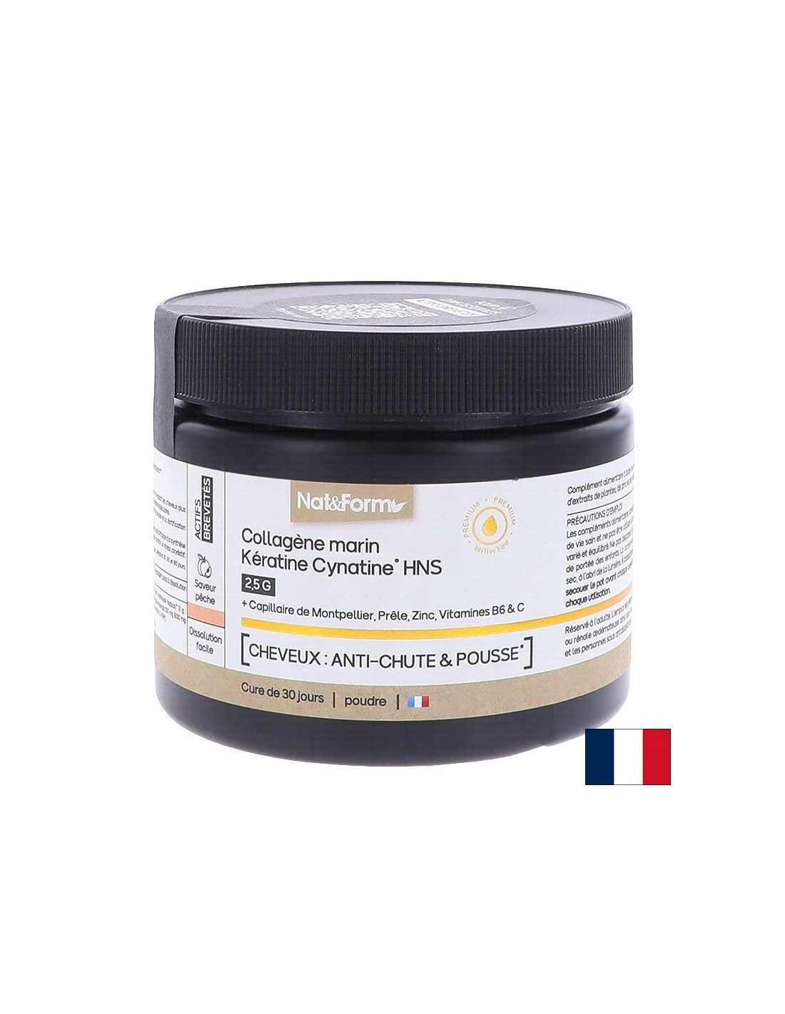 Τα μαλλιά και το δέρμα - υδρολυμένα θαλάσσια κολλαγόνο + κερατίνη HNS, 120 g σκόνης