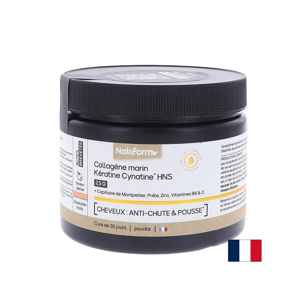 Τα μαλλιά και το δέρμα - υδρολυμένα θαλάσσια κολλαγόνο + κερατίνη HNS, 120 g σκόνης