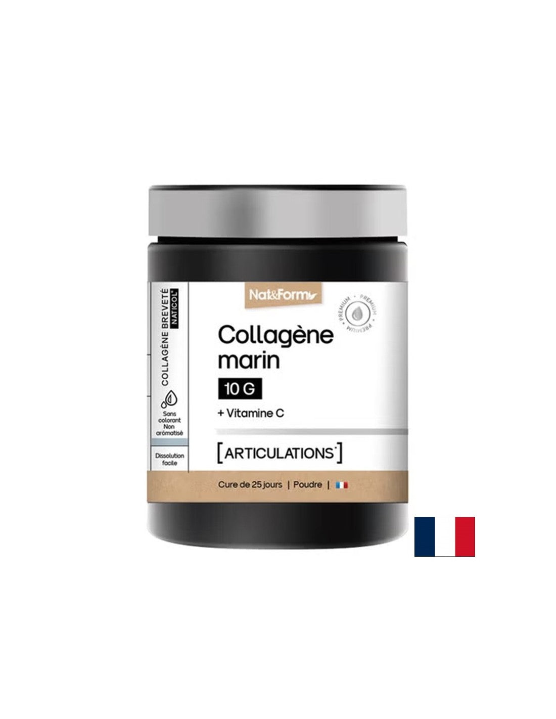 Τα μαλλιά και το δέρμα - υδρολυμένο θαλάσσιο κολλαγόνο + βιταμίνη C, 252 g σκόνης