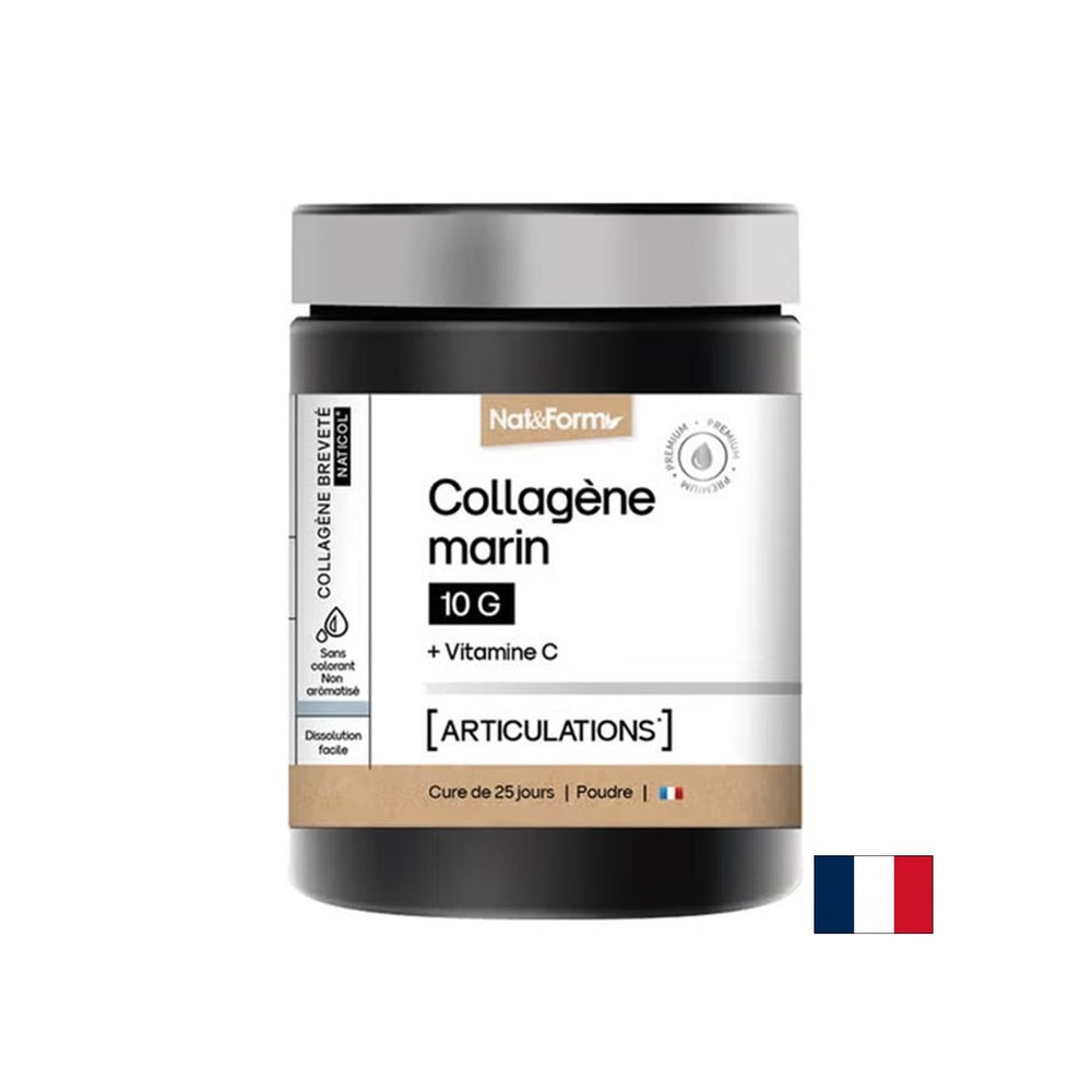 Τα μαλλιά και το δέρμα - υδρολυμένο θαλάσσιο κολλαγόνο + βιταμίνη C, 252 g σκόνης