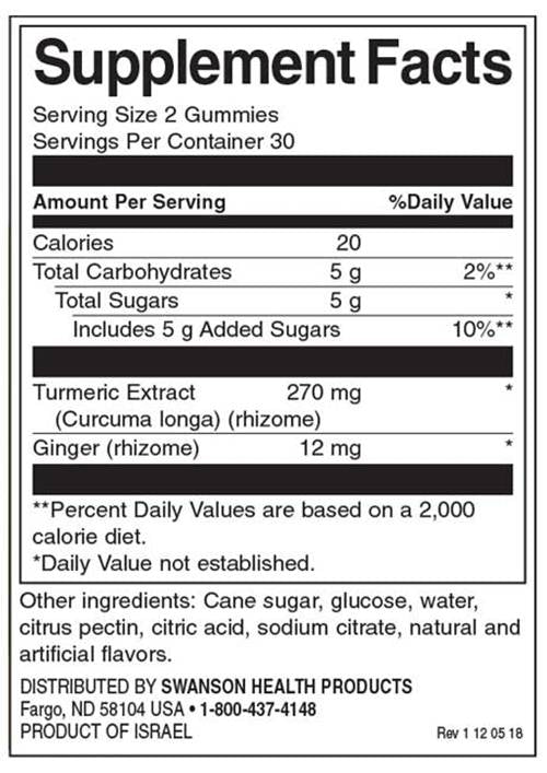 Κουρκούμη με τζίντζερ Gummies - Tropical Paradise 60 Gummies