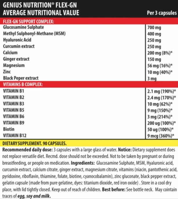 Flex -Gn - 90 κάψουλες