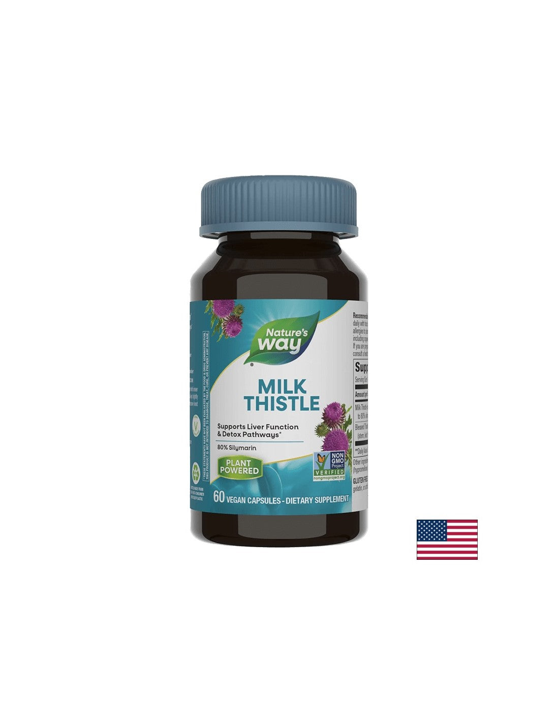 Milk Thistle 295 mg - 60 κάψουλες