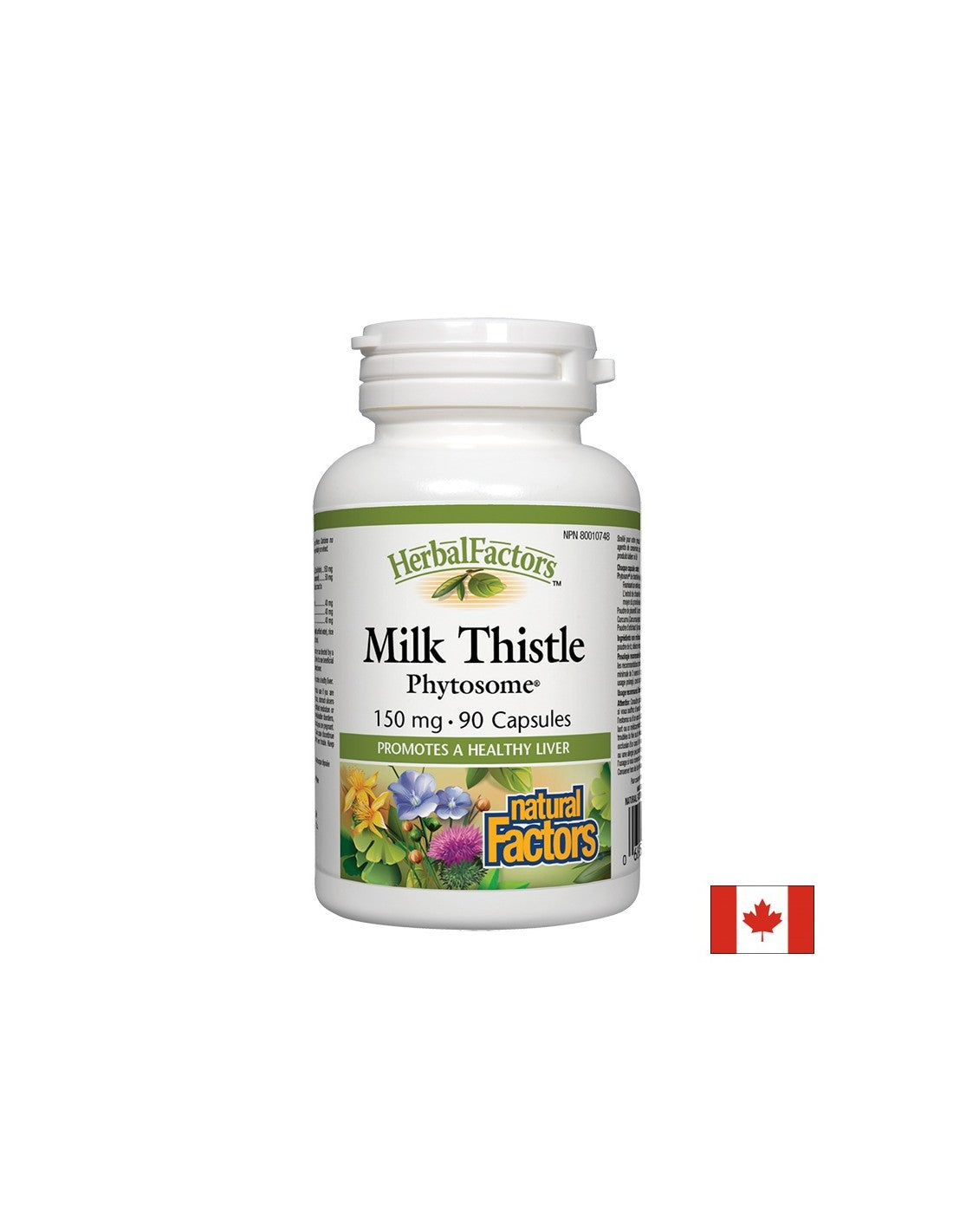 Milk Thistle Phytosome 150 mg - 90 κάψουλες