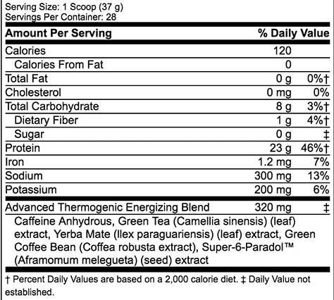 Σαρκοφάγος Shred/Fat Burning Beef Protein - 1036 γραμμάρια