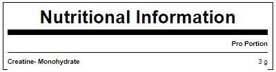 Μονοϋδρίτη κρεατίνης - 500 γραμμάρια