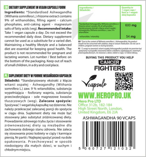 Εκχύλισμα Ashwagandha 600 mg - 90 κάψουλες