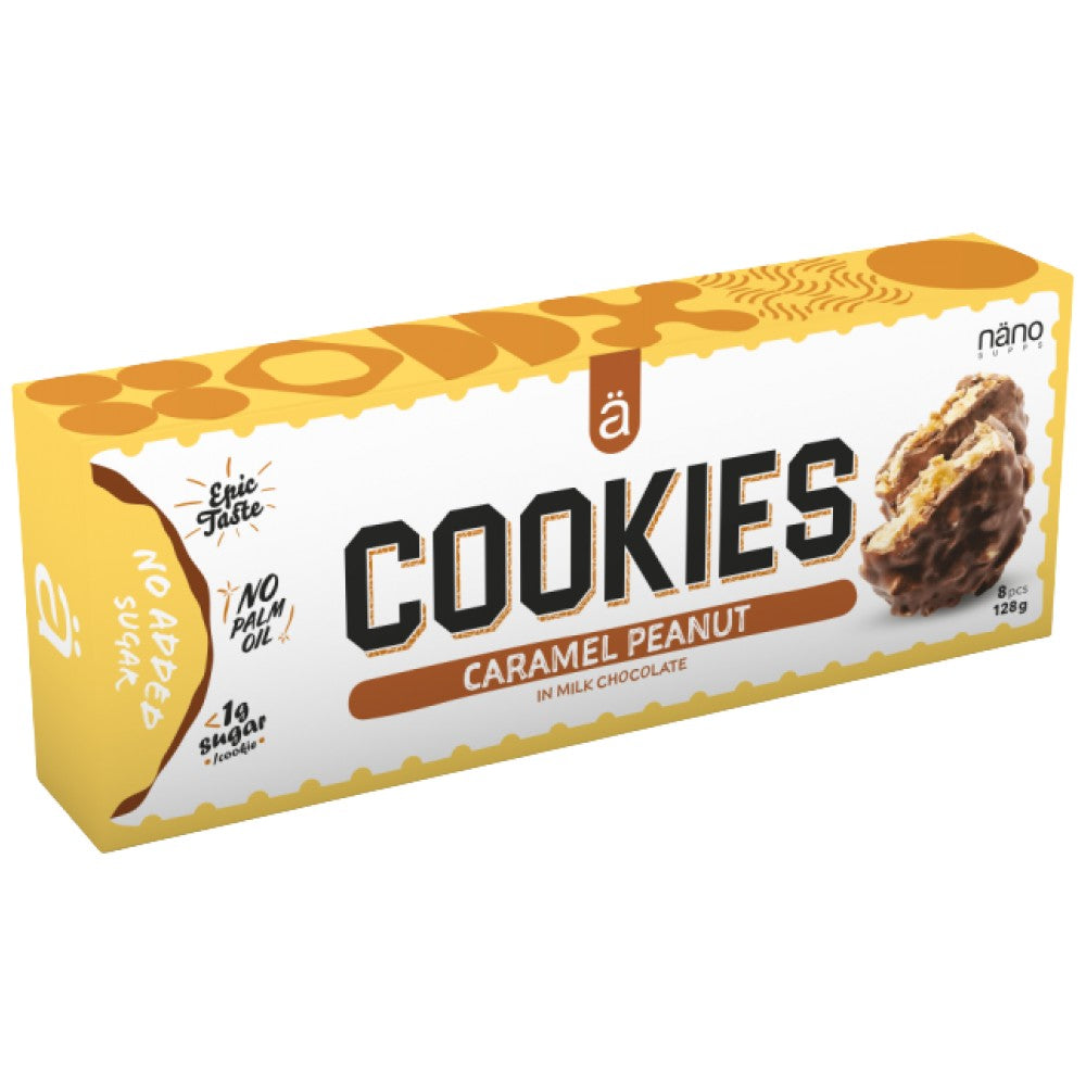 Cookies | Χαμηλή ζάχαρη και χωρίς φοινικέλαιο - 128 γραμμάρια