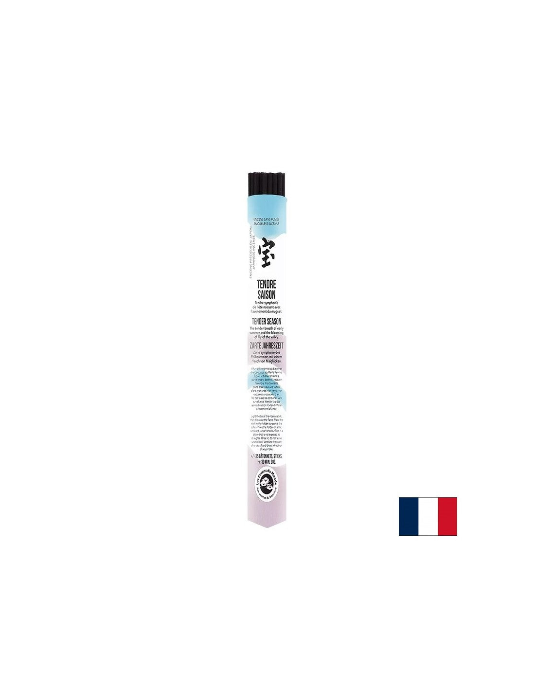 Απαλή εποχή, 35 τεμ. μπαστούνια