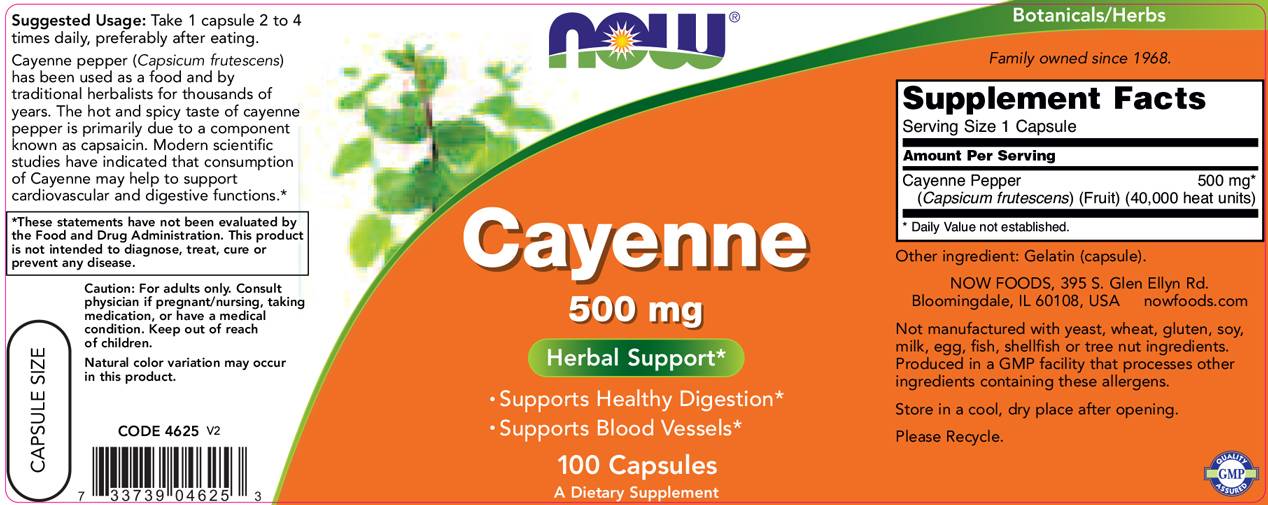 Cayenne 500 mg - 100 κάψουλες