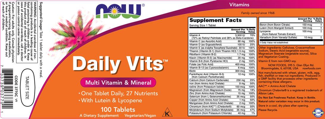 Καθημερινά vits multi - 100 δισκία