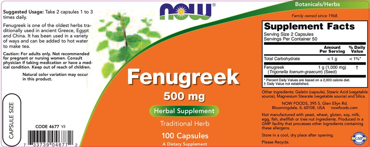 Fenugreek 500 mg - 100 κάψουλες