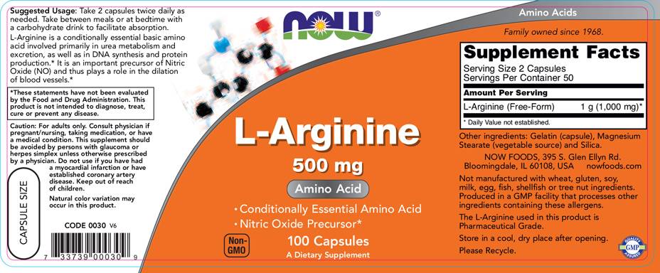 L -αργινίνη 500 mg - 100 κάψουλες
