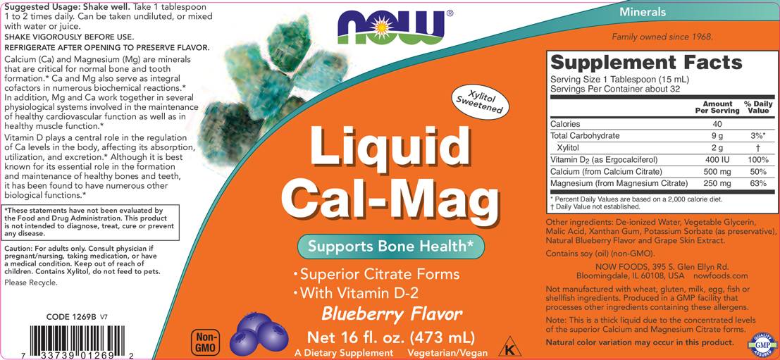 Acidophilus τρία δισεκατομμύρια - 180 δισκία