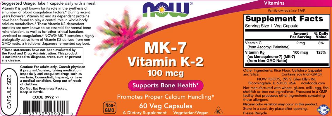 MK-7 VITAMIN K-2 100 MCG-60 κάψουλες