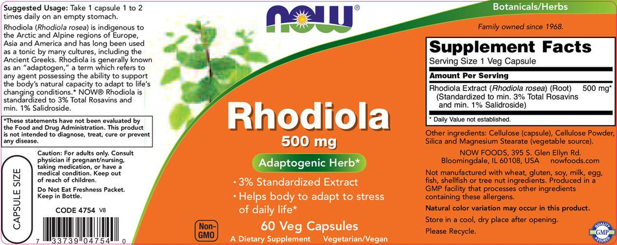 Rhodiola 500 mg - 60 κάψουλες