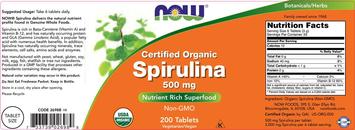 Spirulina 500 mg - 200 δισκία
