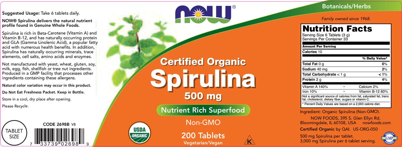 Spirulina 500 mg - 200 δισκία