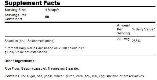 Selenium 200 MCG - 90 κάψουλες