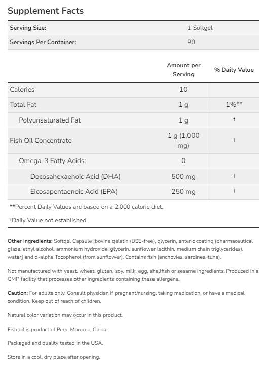 DHA - 500 Διπλή δύναμη - 180 softgels