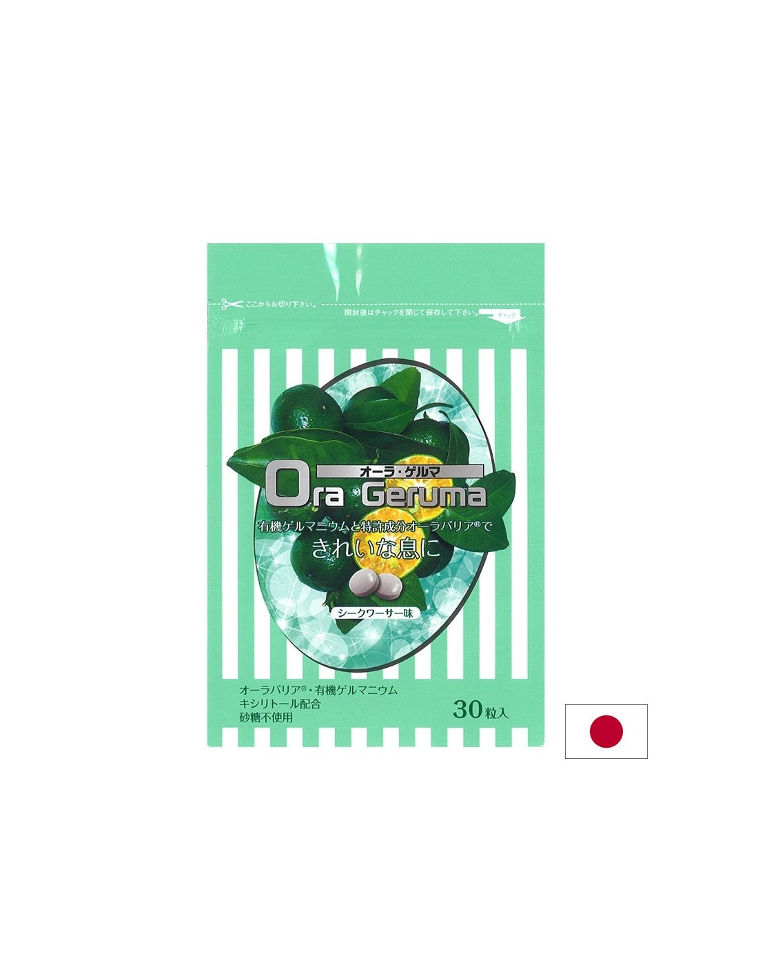 Στοματική υγεία με γερμανικό και φυσικά ένζυμα - Ora Geruma, 30 υπογλώσσια δισκία