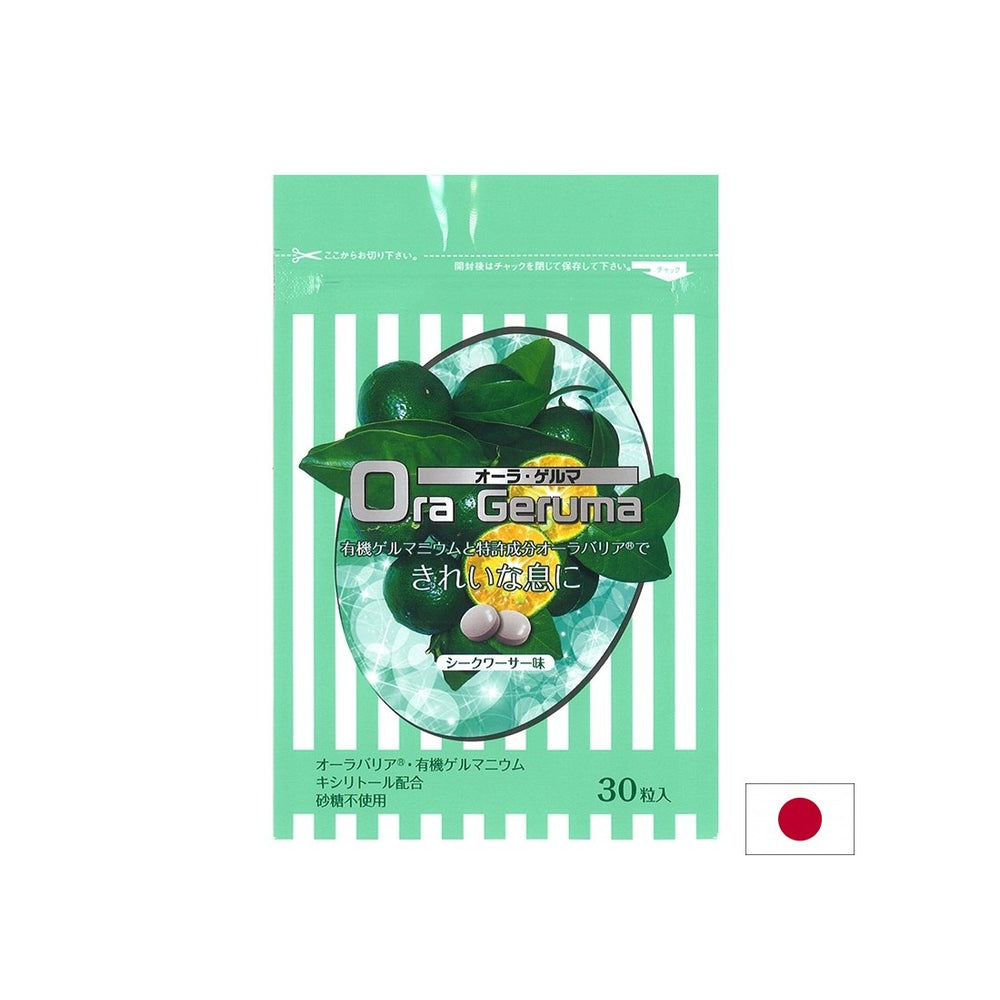 Στοματική υγεία με γερμανικό και φυσικά ένζυμα - Ora Geruma, 30 υπογλώσσια δισκία