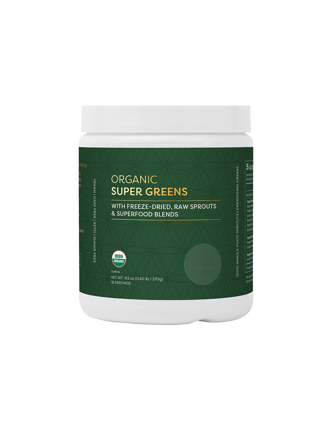 Πράσινα superfoods βιολογικά, 270 g σκόνης