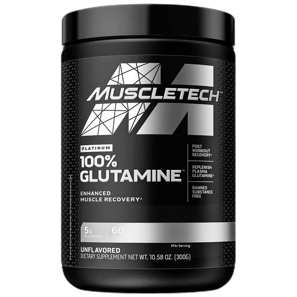Glutamine Plutamine - 300 γραμμάρια