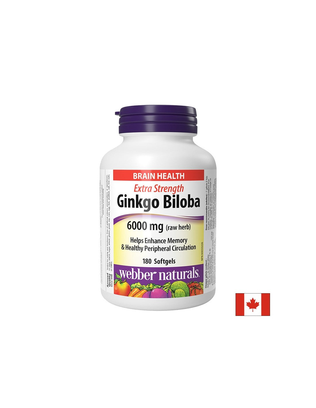 Μνήμη και συγκέντρωση - Ginkgo Biloba, 120 mg x 180 κάψουλες softgel