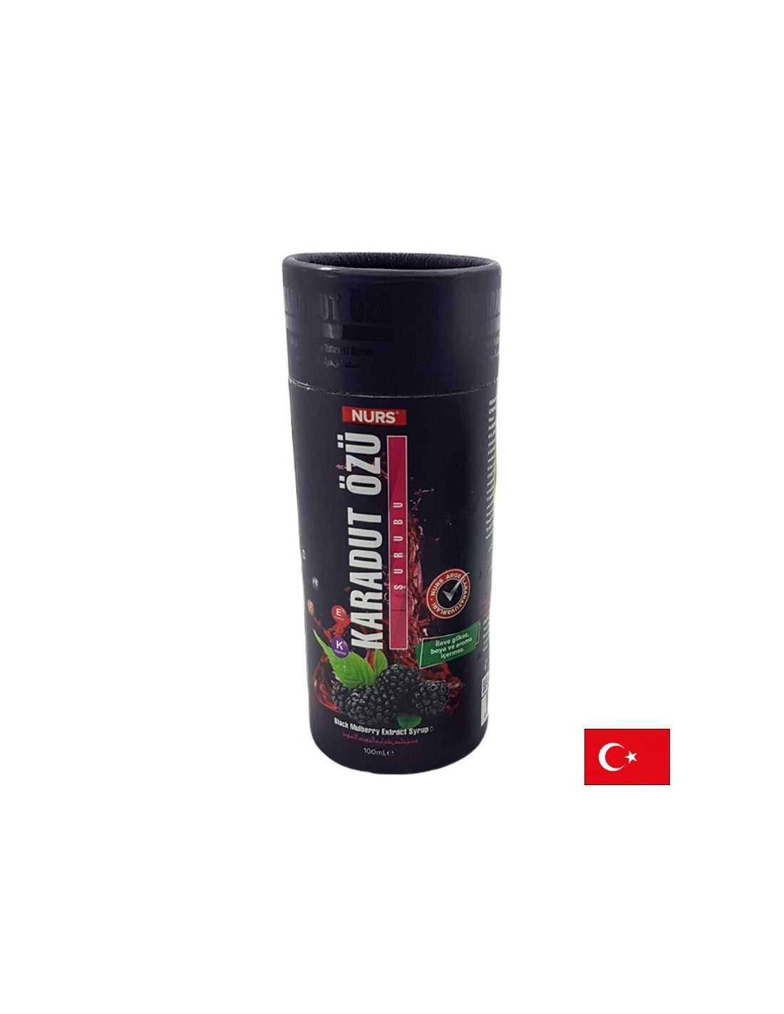 Μαύρο σιρόπι Mulberry - ισχυρό αντιοξειδωτικό, 320 g για 32 ημέρες πρόσληψης