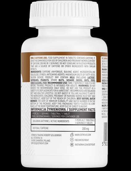 Καφεΐνη 200 - 110 теζί
