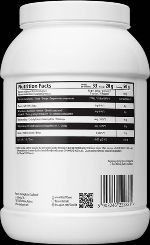 Δεξτρόζη - 1500 γραμμάρια