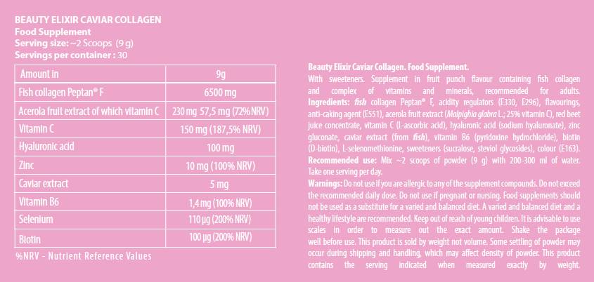 Ομορφιά Elixir/Caviar κολλαγόνο - σκόνη - 270 γραμμάρια