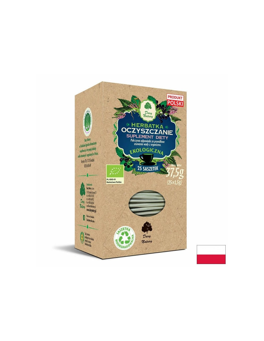 Καθαρισμός βιογραφικού τσαγιού, 25 πακέτα