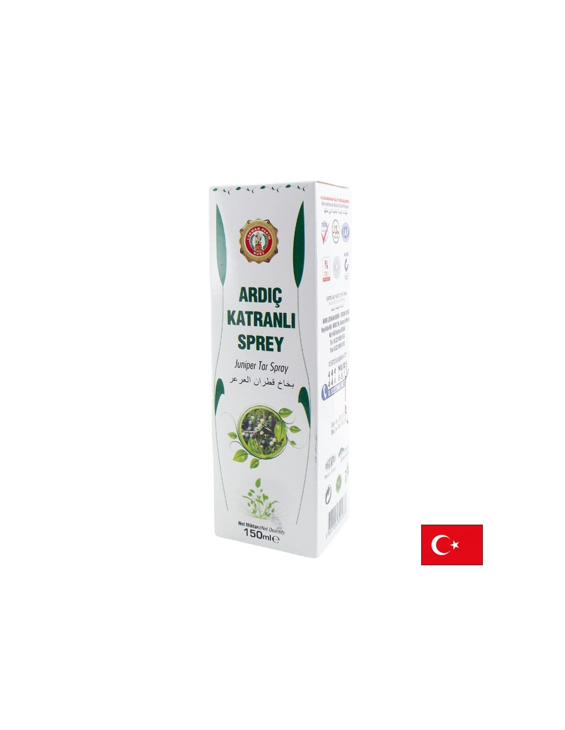 Red Juniper Tar Oil - Ερεθισμοί δέρματος, ψεκασμό, 150 ml