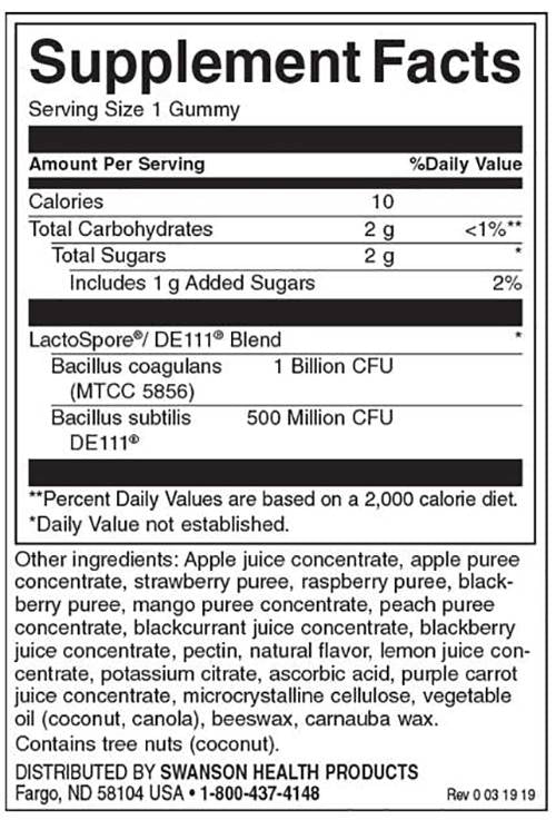 Probiotic Gummies - Φρουτώδη φρενίτιδα 1,5 δισεκατομμύρια CFU 90 Gummies