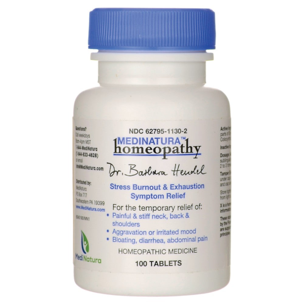 ΑΝΤΙΜΕΤΩΠΙΣΗ ΑΣΦΑΛΕΙΑ, ΕΠΙΧΕΙΡΗΣΗ ΚΑΙ ΕΞΟΠΛΙΣΜΟΣ 100 Δισκία