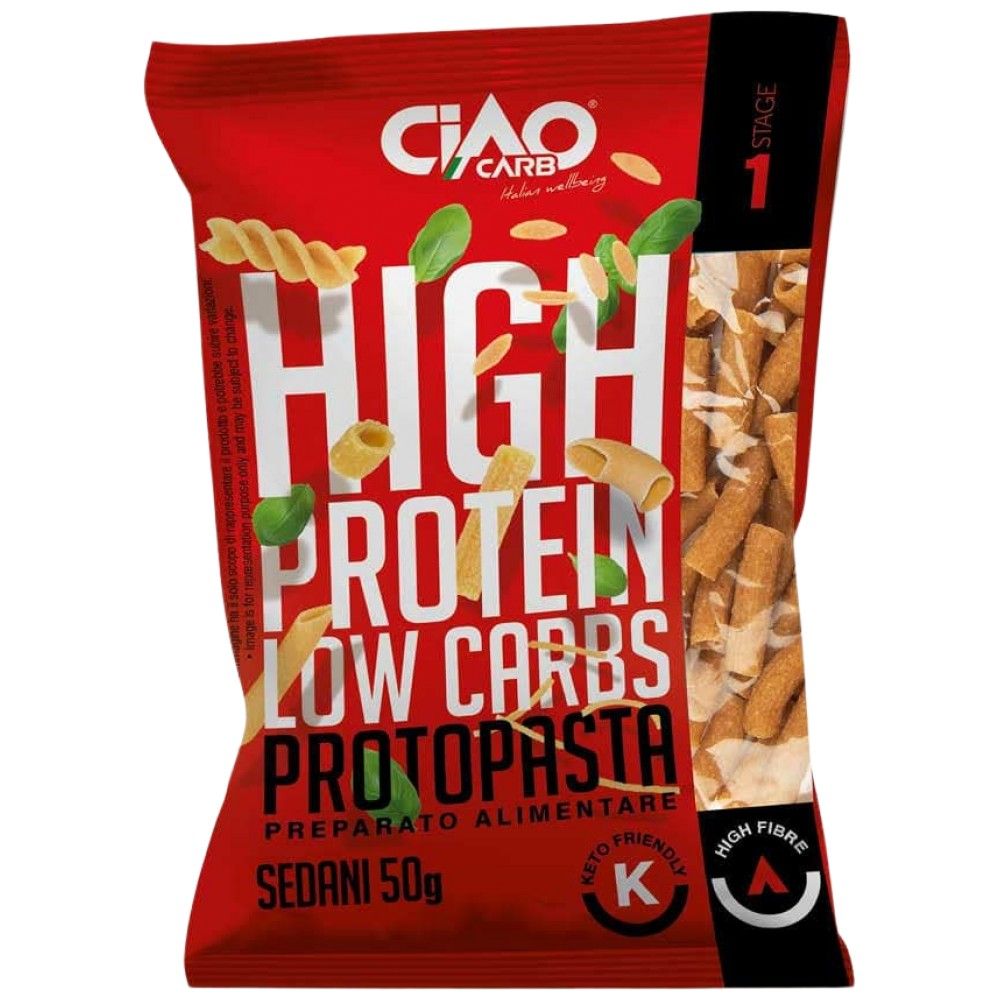 Protopasta sedani | Στάδιο 1 - 50 γραμμάρια