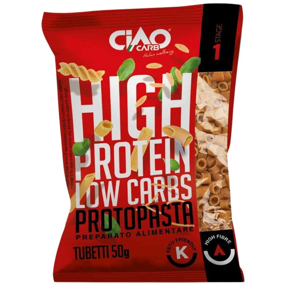 Protopaste Tubetti | Στάδιο 1 - 50 γραμμάρια